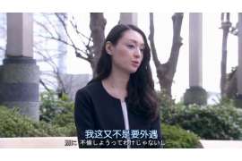 隆子侦探调查